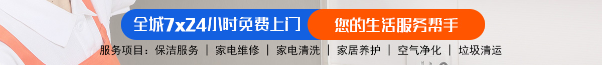 加拿大28在线预测网 加拿大【pc28】预测 极致火热优质的在线28|加拿大预测_官方数据！加拿大28-飞飞28官网|加拿大专业在线咪牌预测_极致加拿大预测_官方数据！